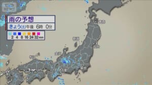 000526510_640