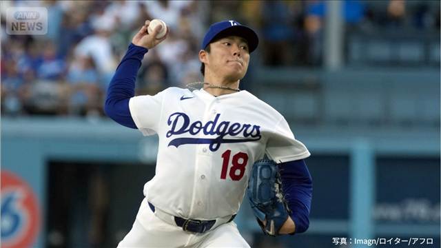 MLB日本人選手活躍！　山本由伸 力投　大谷翔平 快音は？