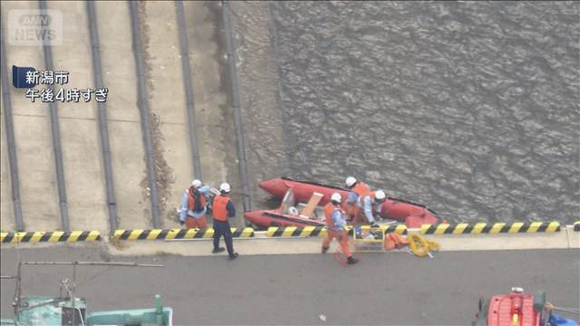 海で溺れた11歳の男児が死亡　新潟
