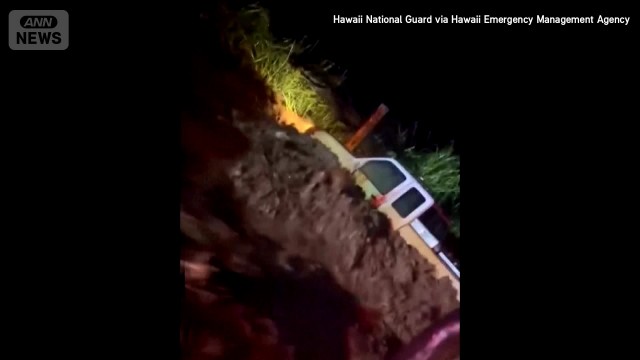 1人死亡　約18万戸で停電　ハワイにハリケーン襲来