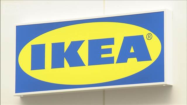 イケア、家具・雑貨3700点値上げへ　円安・原材料費高騰「影響を吸収が難しく」