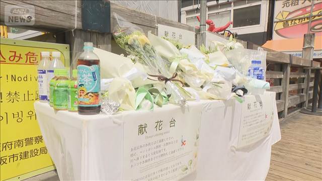 道頓堀ビル火災から1年 大阪　消防隊員2人を追悼