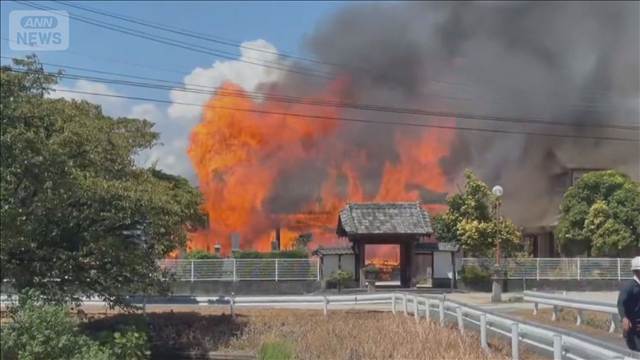歴史ある寺が火災 激しい炎上がる