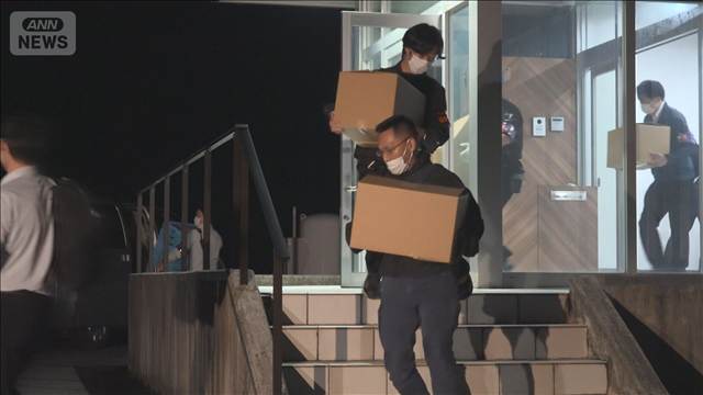 ふるさと納税の返礼品に　牛肉の産地偽装か　容疑を否認