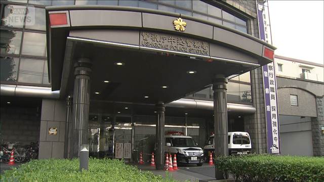 強盗目的でハンマー所持か　フィリピン国籍の男逮捕　指示役「後頭部やめておけ」