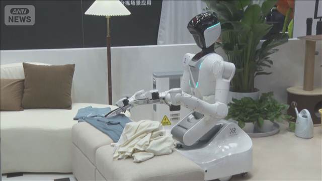 「家政婦ロボット」など世界最大級の大会　北京で開幕