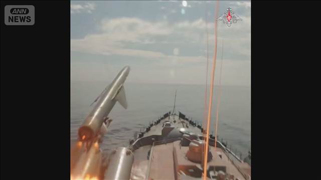 【速報】ロシアが北方領土周辺でミサイル発射演習を実施  原潜など参加  ロシア国防省