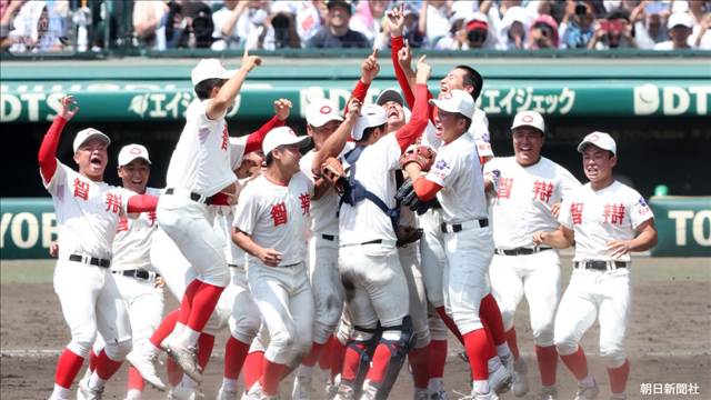 【速報】夏の甲子園決勝　智弁和歌山が健大高崎に勝利し5年ぶり4度目の優勝