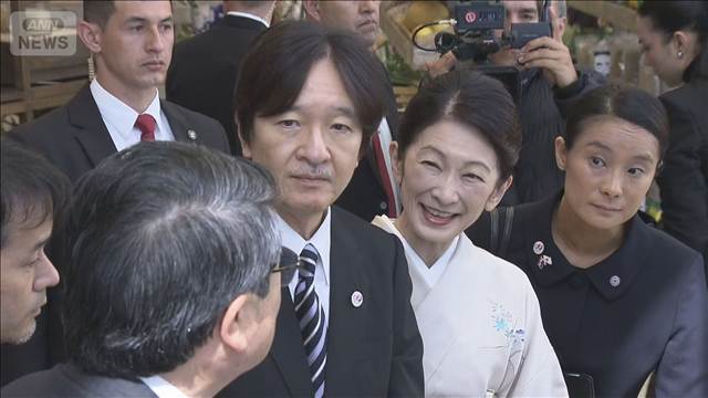 パラグアイ訪問中の秋篠宮ご夫妻　移住した日系1世らと懇談