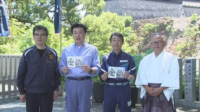 木原官房長官　熊本の観光需要を高める具体策を支援パッケージに