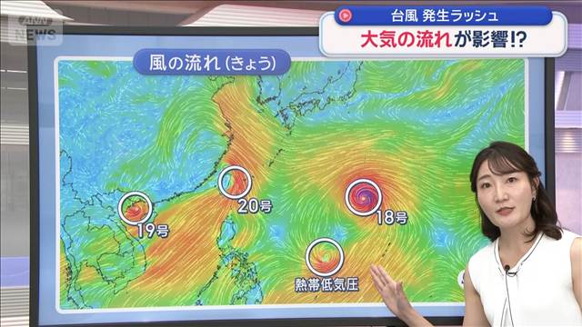 列島各地で雨雲発生中 局地的にゲリラ雷雨も 沖縄は台風18号で警報級の雨風波に警戒　