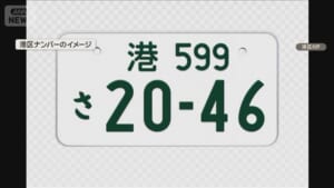000528273_640