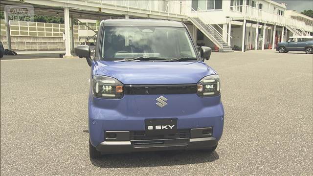 スズキが軽乗用EVを発表　この秋投入へ　国内や中国メーカーなど参入続き競争激化
