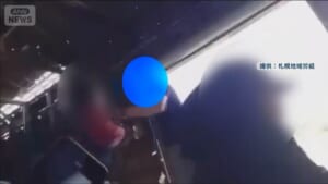 000528314_640