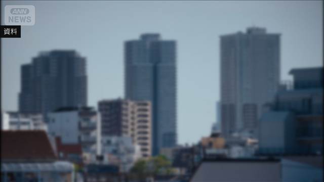 7月中古マンション価格　東京23区2カ月連続下落　1都3県は最高値更新