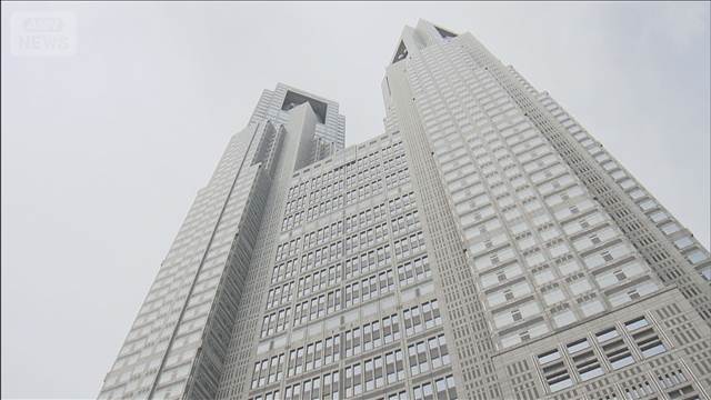 自殺対策事業でNPO法人が補助金を虚偽申請　東京都が約3780万円の返還命じる