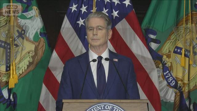 米財務長官 イランの収入源を遮断 「経済的総攻撃」新たな制裁を発表　イラン高官反発