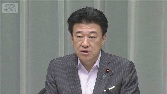 米国のイラン経済制裁　木原官房長官「内容を精査する」　日本企業への影響を分析