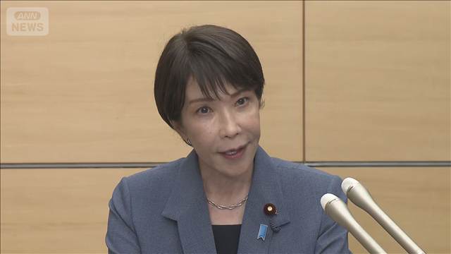 高市総理「弱腰批判はあたらない」と反論　ICC赤根所長の制裁に対する政府対応で