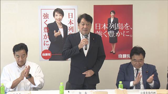 食料品の消費減税　農家に給付金の方針 外食のテイクアウト導入支援へ