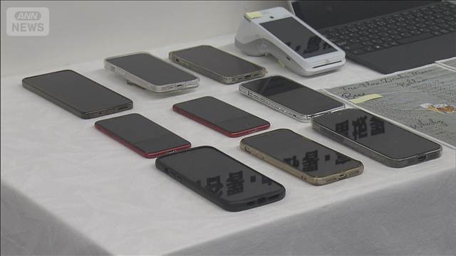 詐欺グループの男ら逮捕　“マチアプ”悪用しぼったくりか　マニュアルを共有