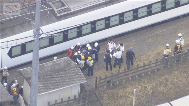 見張り員が所定の位置に不在か　東武日光線4人死亡事故