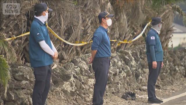 韓国で行方不明者4人の遺体が相次ぎ発見　済州島で不適切捜査か　警察に批判