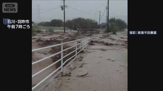 市街地　各所で冠水などの被害　石川・富山