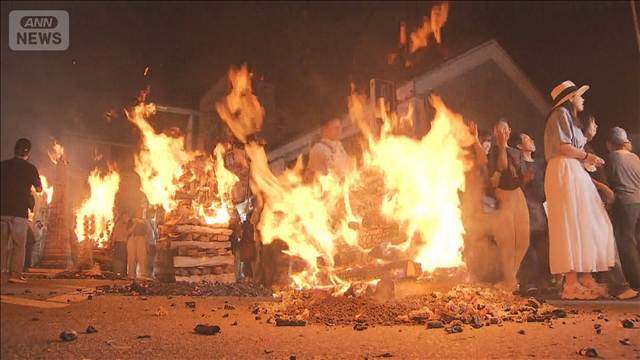 日本三奇祭の一つ「吉田の火祭り」　450年以上の歴史　山梨・富士吉田市