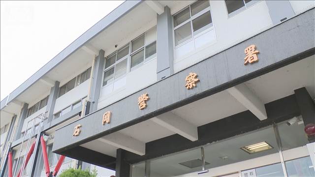 茨城の路上で“大麻所持” 米国籍の著名ダンサー逮捕