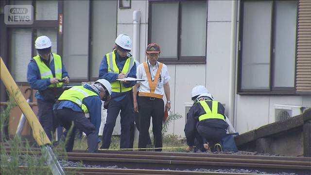 東武日光線 4人死亡事故　衝突直前に除草剤まいた跡