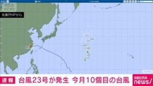 000529440_640