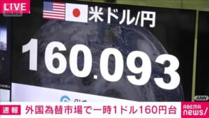 000529601_640