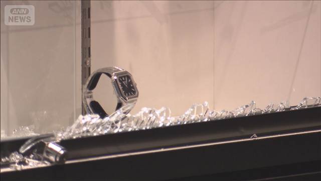中野 2億円時計窃盗事件　容疑者のリュックから別の時計