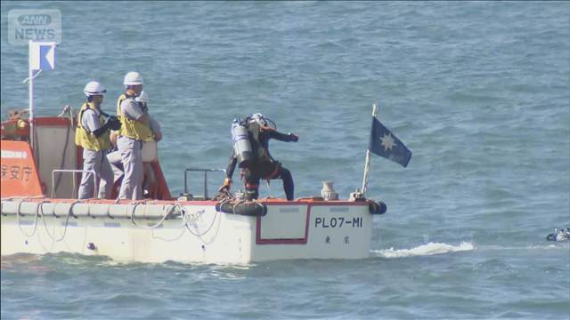 【速報】鹿児島 中高生4人流され3人不明「海面に人らしきもの」確認急ぐ