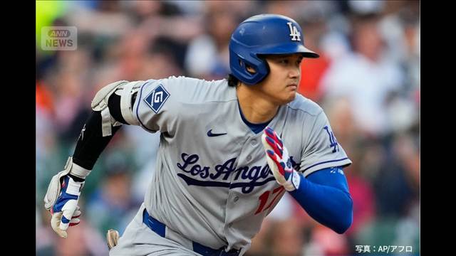 大谷翔平 二刀流復活へ調整　ブルージェイズ岡本は7試合ぶり27号