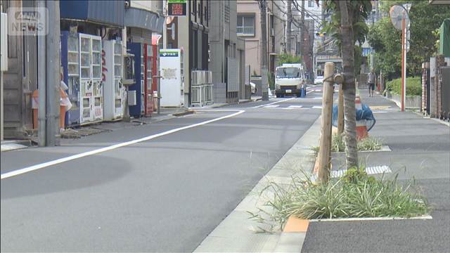 改正道路交通法が施行　生活道路が時速30キロ制限に
