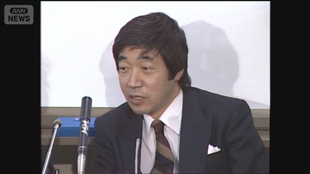 日本人初の宇宙飛行士・秋山豊寛さん（84）死去