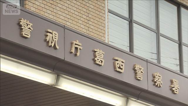 “自転車窃盗”60歳男逮捕　中古品店に乗りつけ売却か　約50台が被害の可能性