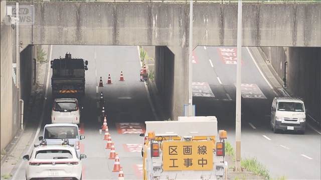 千葉市の国道　レベル4大雨危険警報で アンダーパスを事前通行止めへ