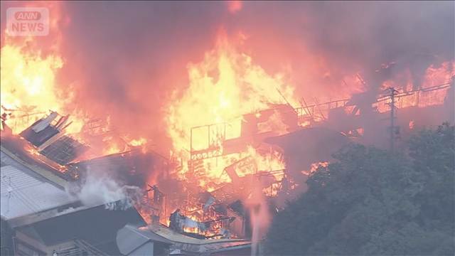 伊勢神宮近くの商店街火災　鎮火至らず