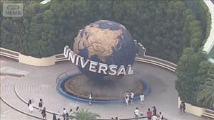 000530423_640