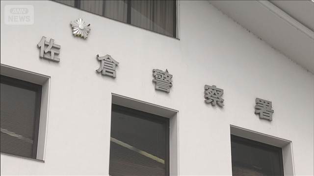 施設で女子児童にわいせつ行為か　千葉県の元中学校長を逮捕　容疑を否認