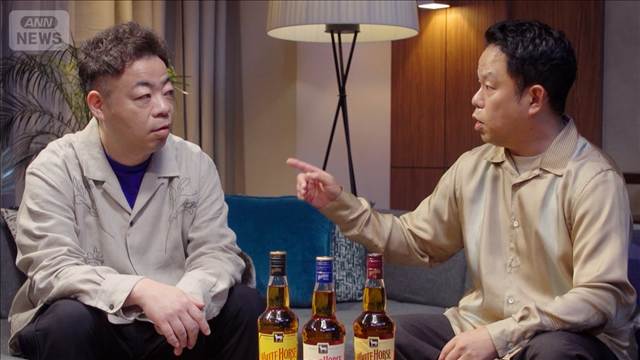 【ダイアン津田】相方にブチギレ “マグロ事件”の真相＜芸能動画＞