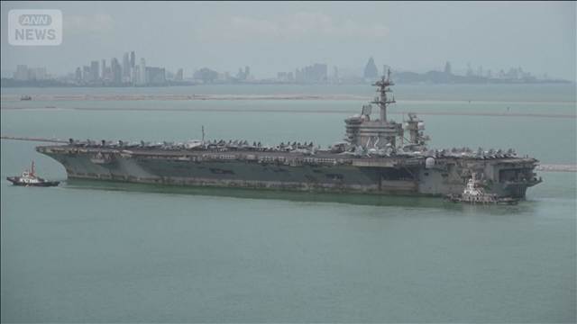 イラン作戦参加の米空母がタイ寄港　「劣悪環境」8カ月以上任務