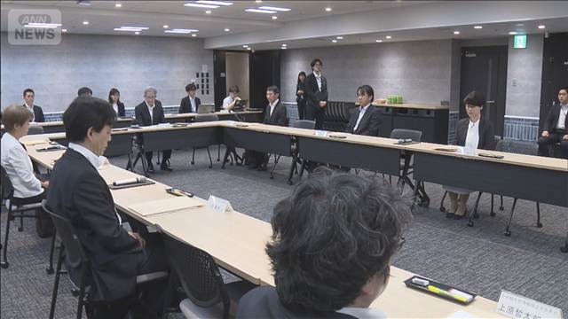 「トクリュウ」対策強化　“秘匿アプリ”を遠隔解析　新たな捜査手法を提言へ