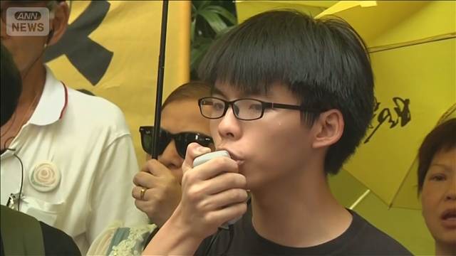 香港学生運動のリーダー有罪に　「雨傘運動」率いた民主活動家　収監の長期化も