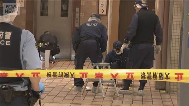 大阪「あべちか」強盗殺人未遂事件　ベトナム国籍の男を全国指名手配