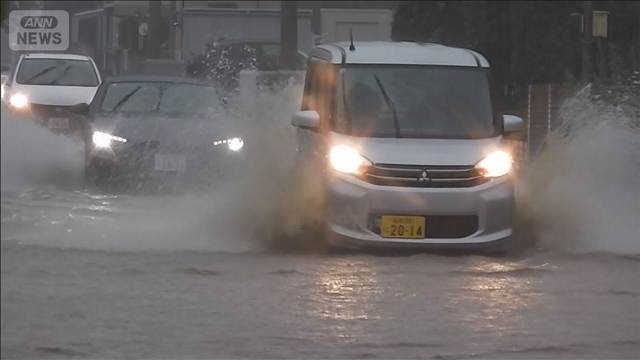 太平洋側で災害級の大雨に警戒　秋雨前線で北日本は大雨　九州に線状降水帯予測