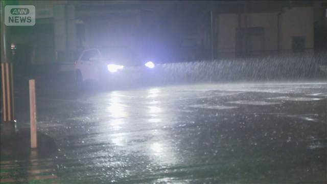 九州や四国で線状降水帯の恐れ　災害級の大雨に厳重警戒
